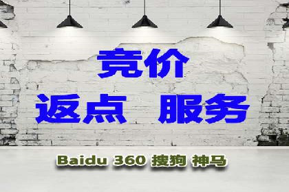 创新实践：某企业如何通过信息流广告实现品牌突破